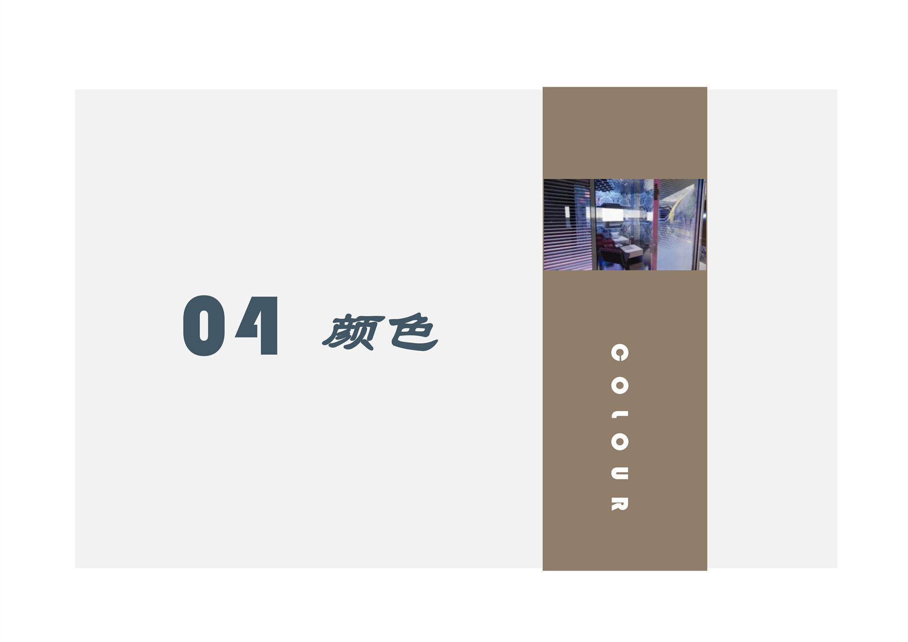 流浪月球 项目图 13