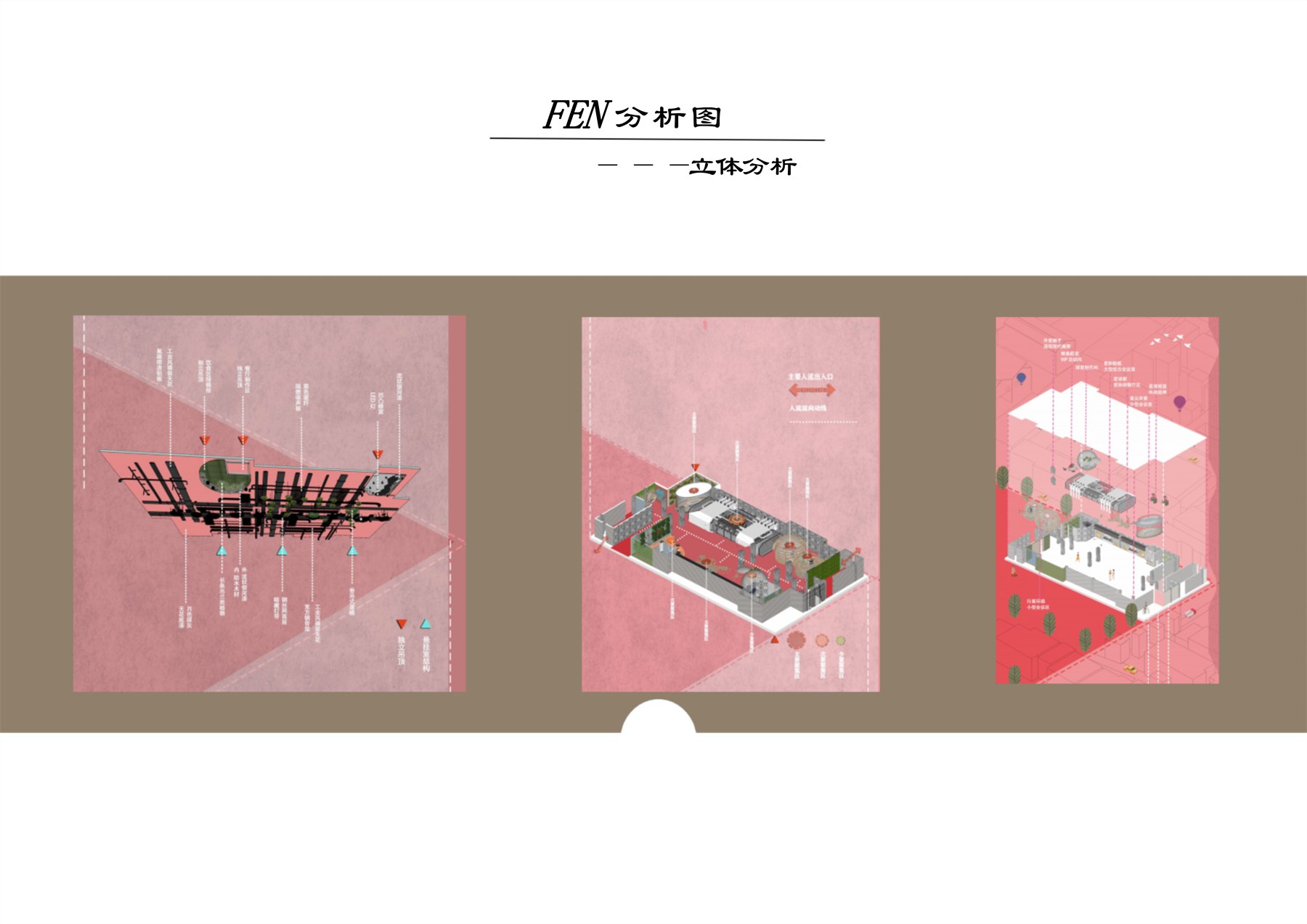 流浪月球 项目图 61