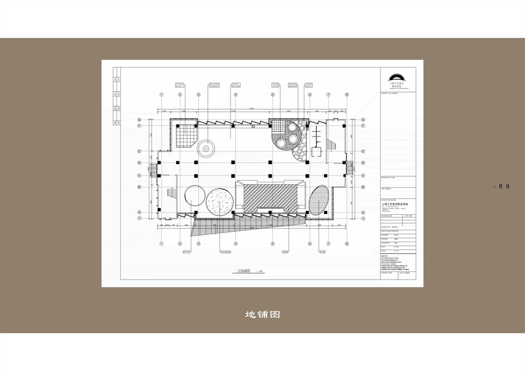 流浪月球 项目图 69