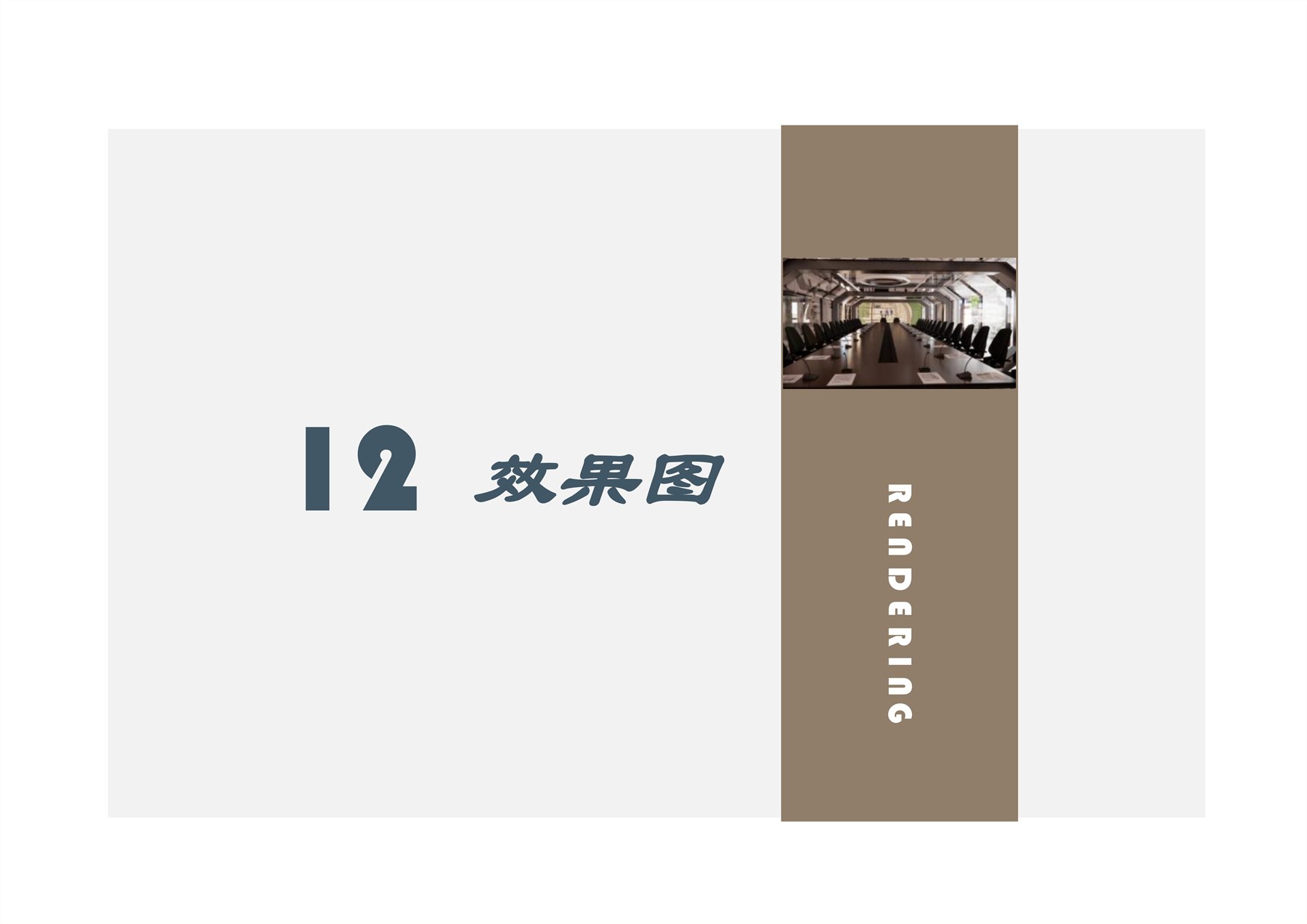 流浪月球 项目图 86