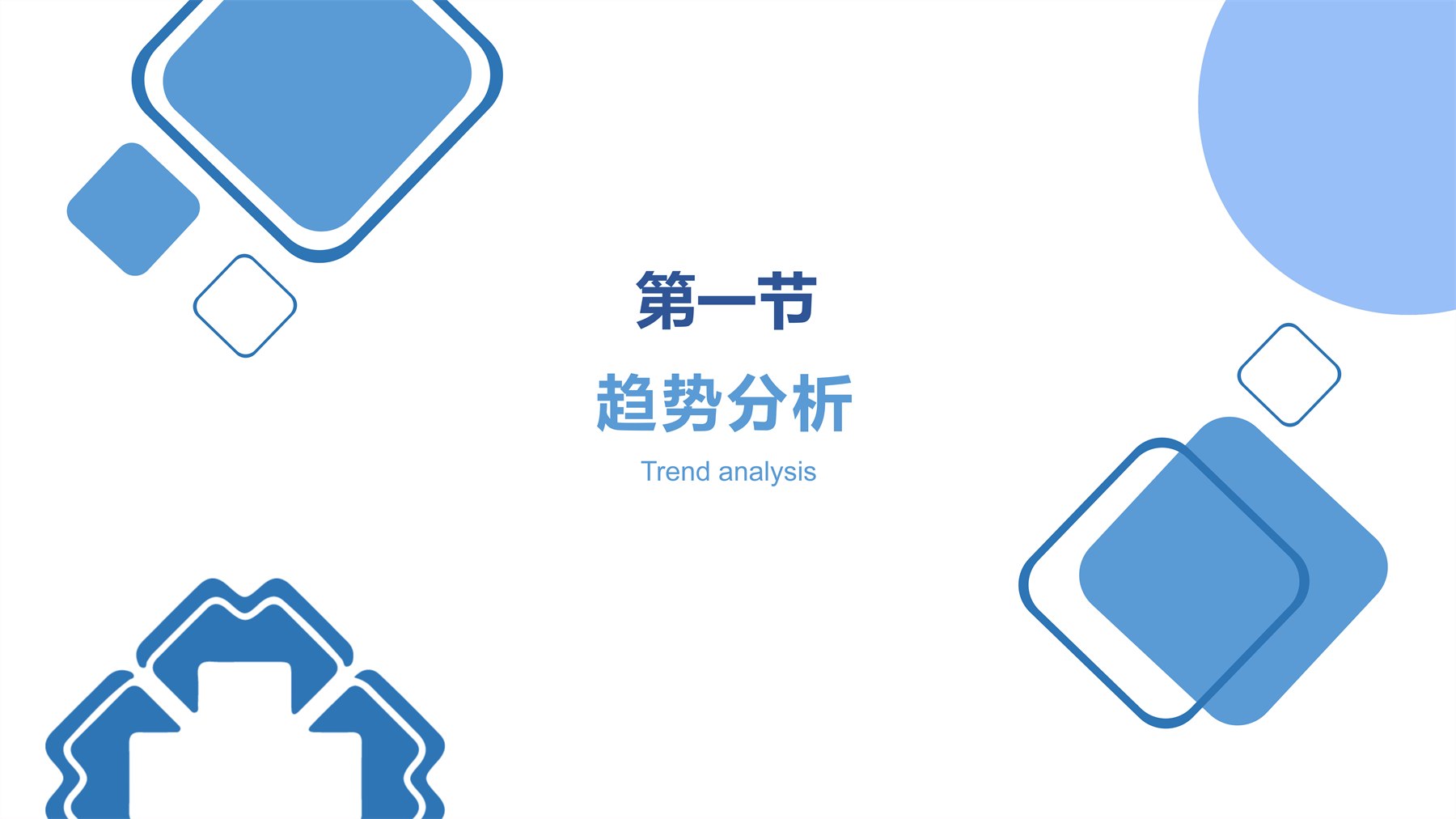多模态乳腺理疗仪 项目图 3