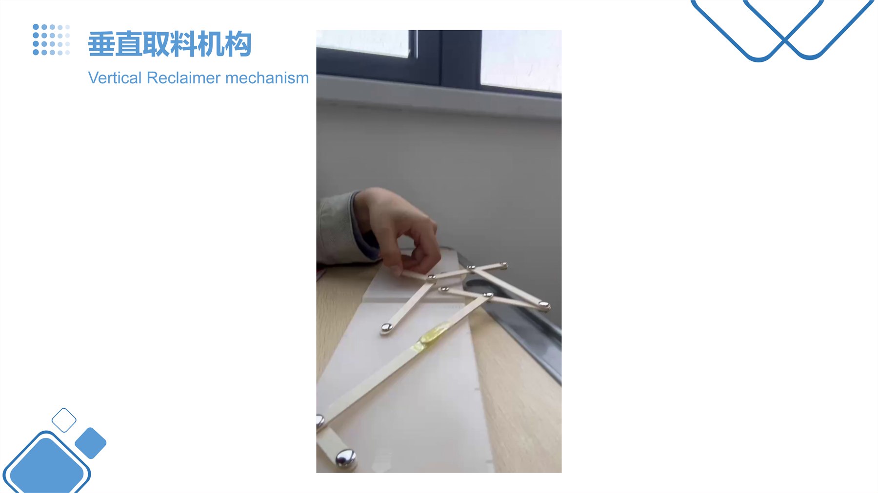 多模态乳腺理疗仪 项目图 47